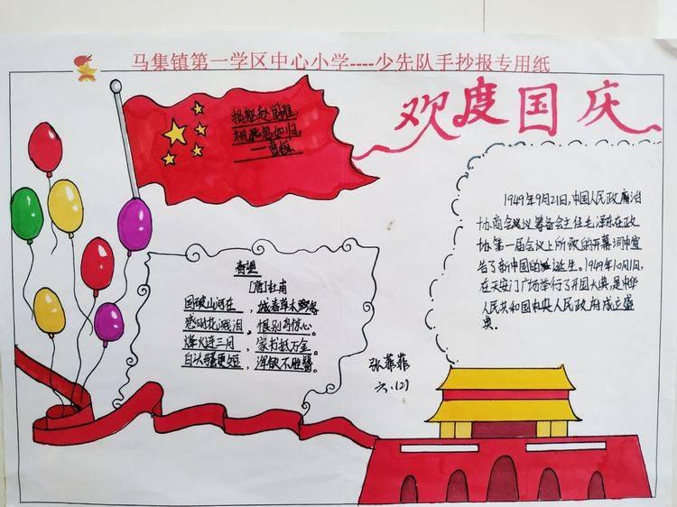 《不是因为追梦，我才不来勇士！》