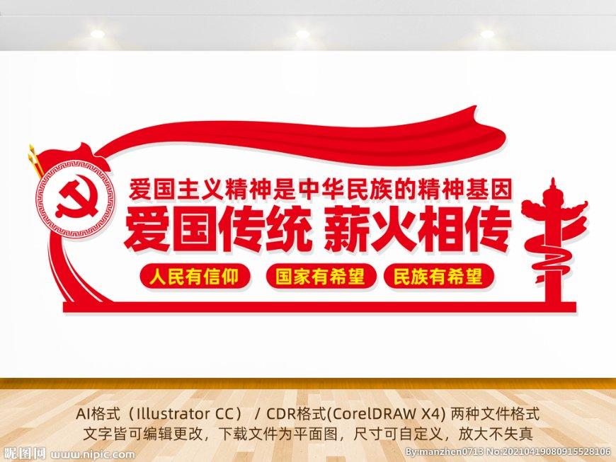 玩具坦克对战