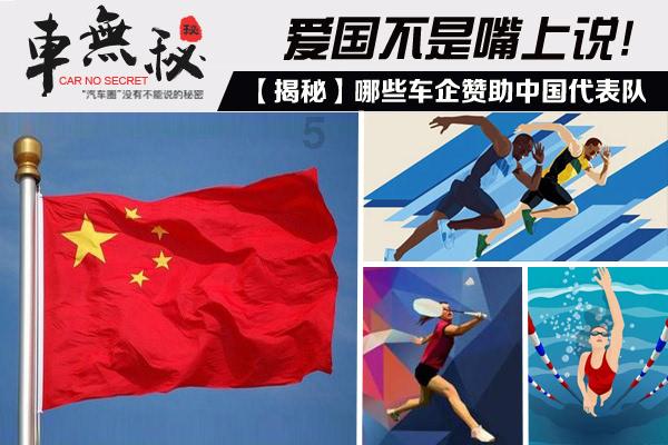 农畜山羊逃脱