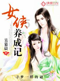 行尸走肉：第二季
