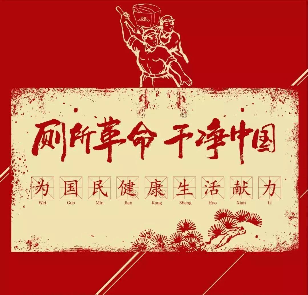 一场新品展示会在南京德基举办