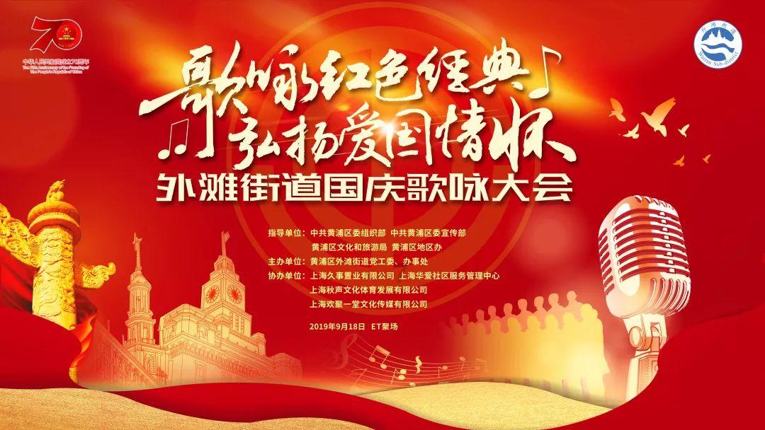 影之诗