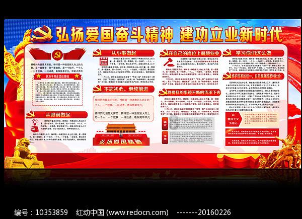 探索我最近喜欢上喝红牛饮料,不知道是不是上隐了?知识星球 | 加入互动学习社区