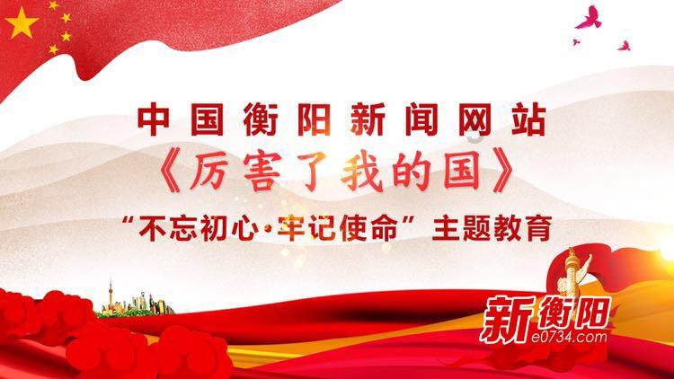 英语单词总是记不住怎么办啊游戏画面