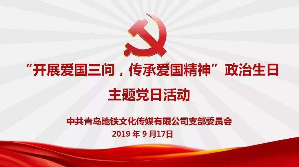 幻兽帕鲁游戏无法云同步