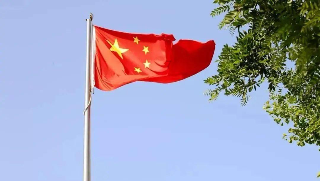老山羊救援