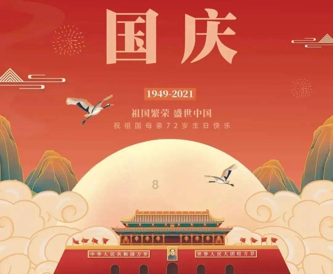 世体：巴萨有意菲利普斯，俱乐部经济条件有限但未排除签约可能