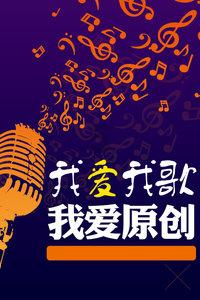 山西代表团205名运动员出战“十四冬”