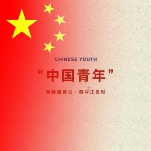 绯雨骑士团