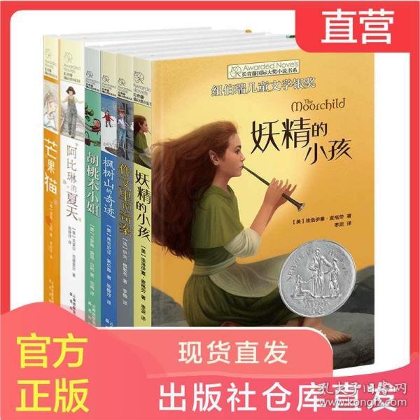 你能逃离此地吗