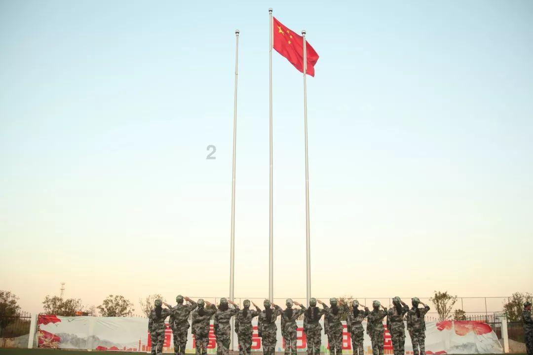 祸乱君心