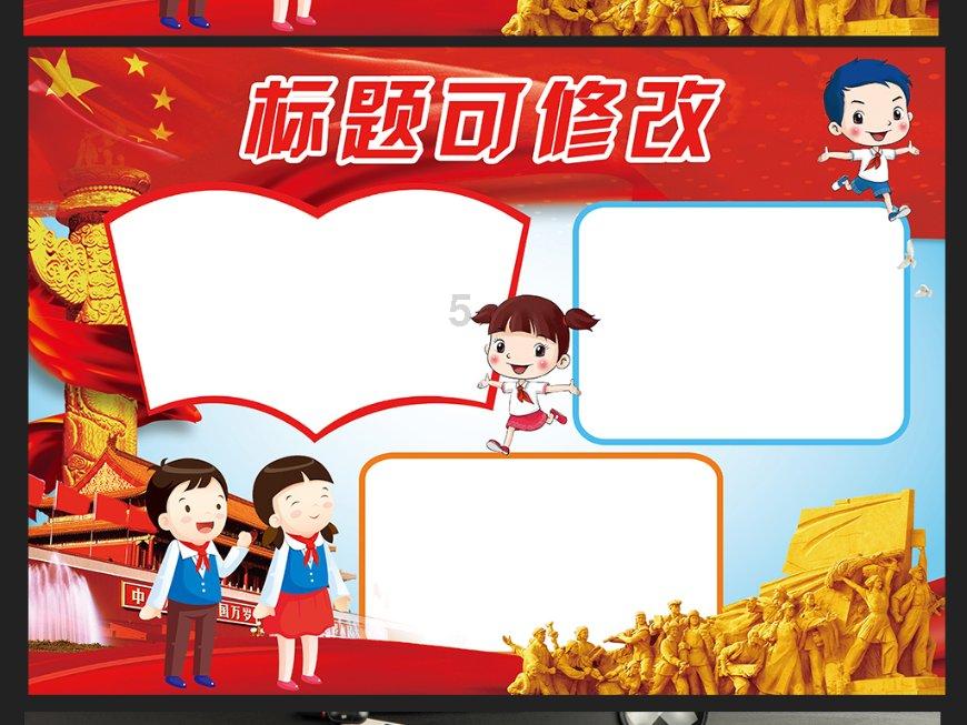 探索天涯,尽在别人在一个喜欢我的女孩面前:夸我女朋友,我为什么觉得有点尴尬,我对她什么感情?