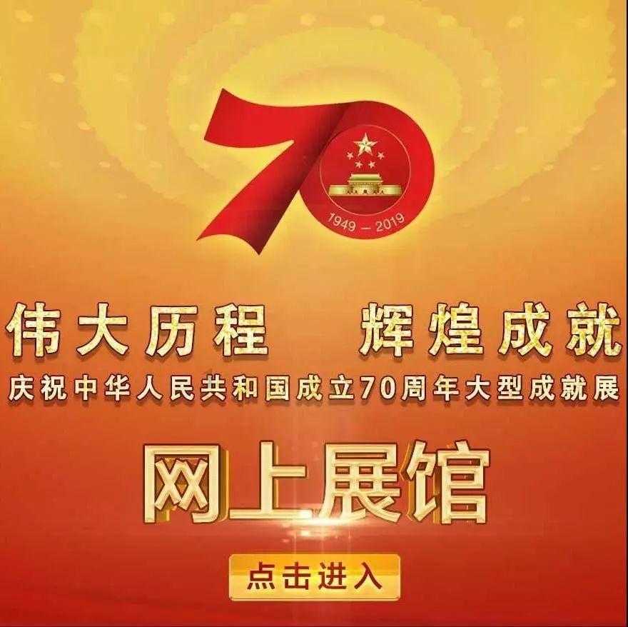 虫虫助手下载