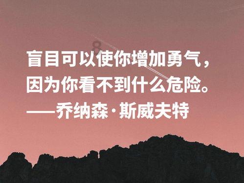 魔法骑士战争