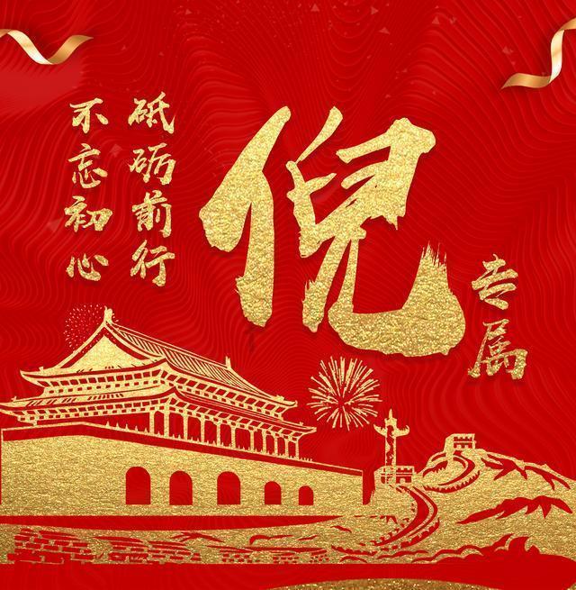保障看春运,确保铁路运输安全,工作人员不分昼夜打冰保安全