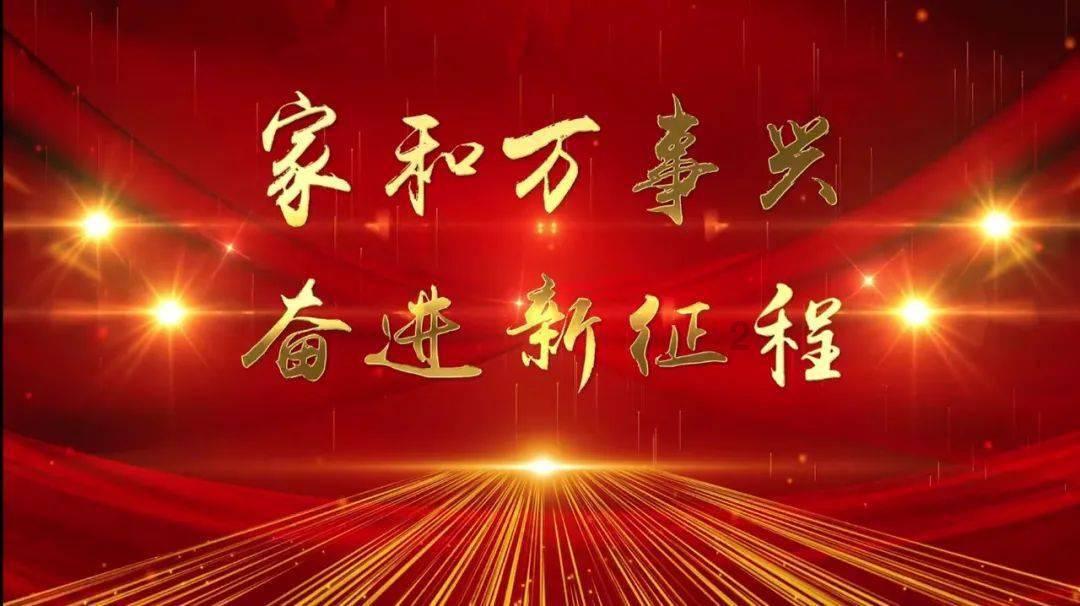 园丁逃生