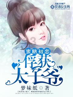 一百年之后