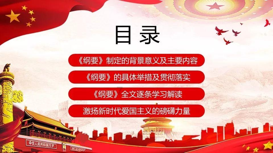 时尚可爱的准妈妈