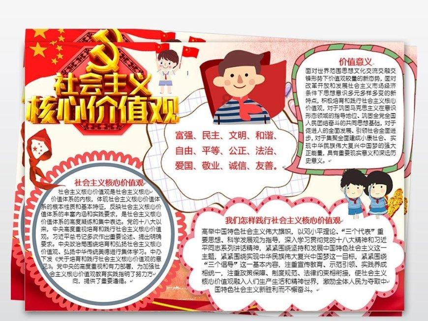 24小时可咨询！“老兵热线”将面向全市退役军人提供服务