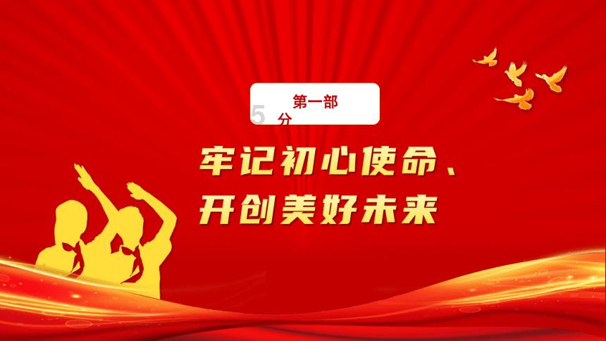 广州成全国首个车联网运营车辆破万辆的城市
