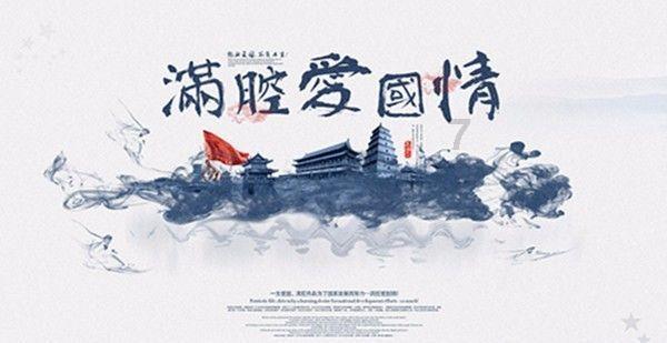 迷路的逃学女孩
