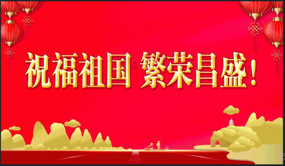 摆动小圆球