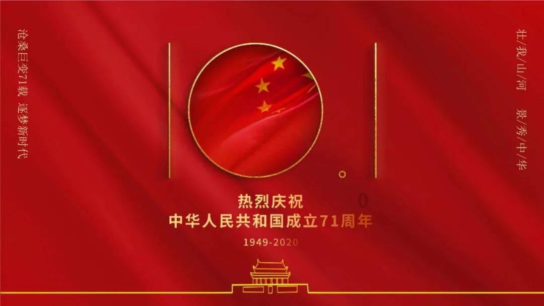 英伟达期权聚焦：1月25日成交145.81万张，未平仓合约318.84万张