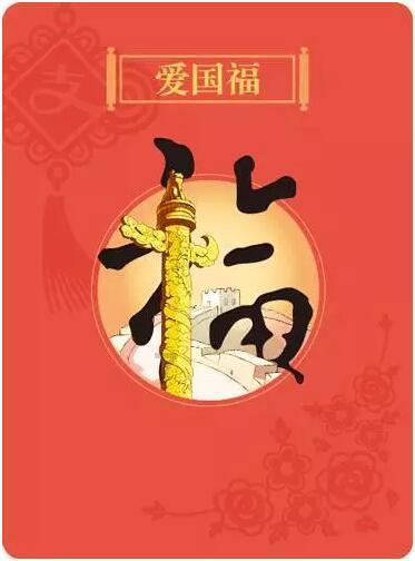 一次性能拿出80万存款的家庭，在国内还有多少呢?