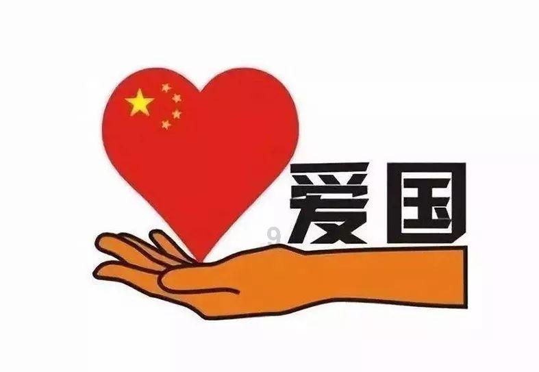 金庸群侠传5