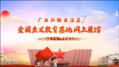 《剑仙在此》第二季1月27日开播，每周三周六更新