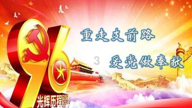 鲜为人知的战斗：冀中十八团血战杨君道，十六名无名英雄牺牲记