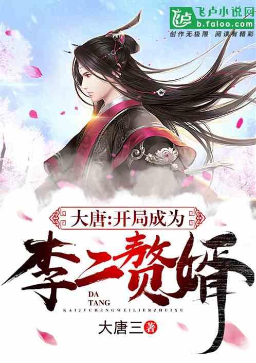 球球大作战下载最新版