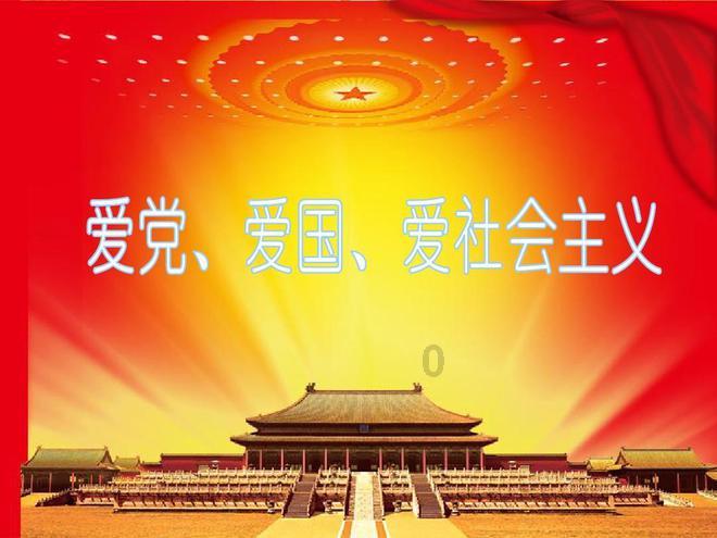 新百劳模王蓓： 努力奋斗会有收获