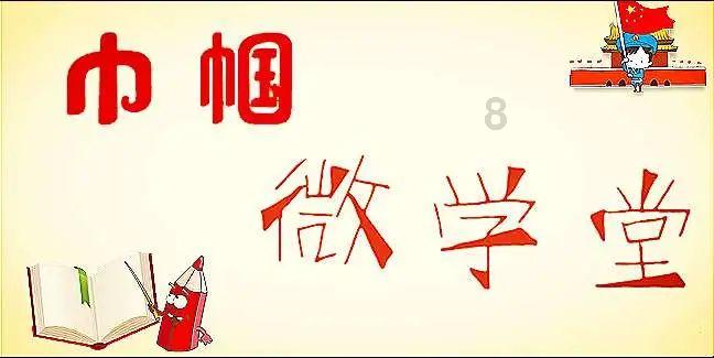 茶叶问答 | 滇红茶（大叶种红茶）与金骏眉（小叶种红茶）的区别
