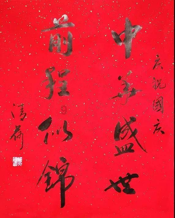 泰州市六届人大三次会议选举人大副主任、监委主任和“两院”院长