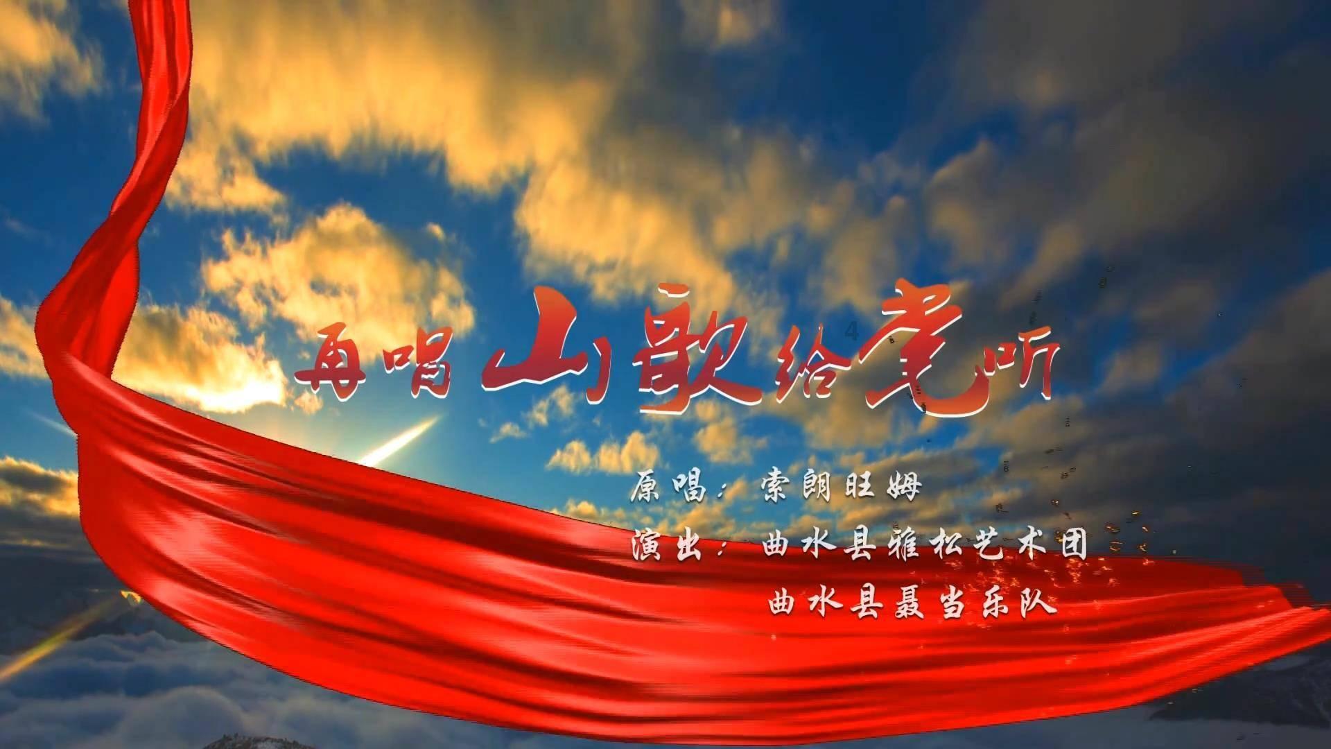 神奇小子龙之陷阱