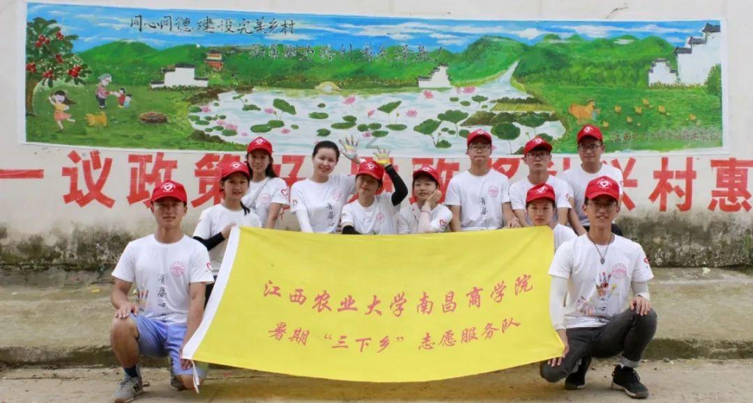 小梦魇