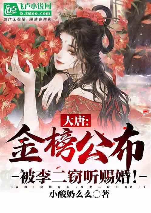 “老年人智慧出行志愿服务行动”走进武汉望才里社区