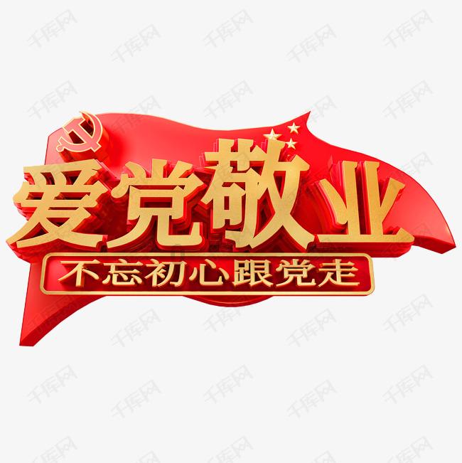 无证醉驾“醉”上加罪被追究刑事责任