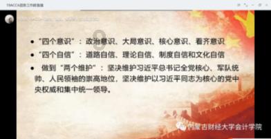 今冬最大寒潮来袭!冻伤记得挂烧伤科