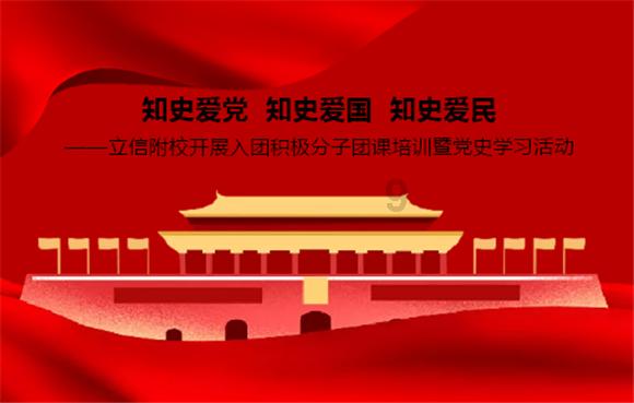 矿工打地鼠