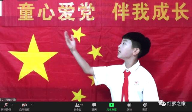 300英雄