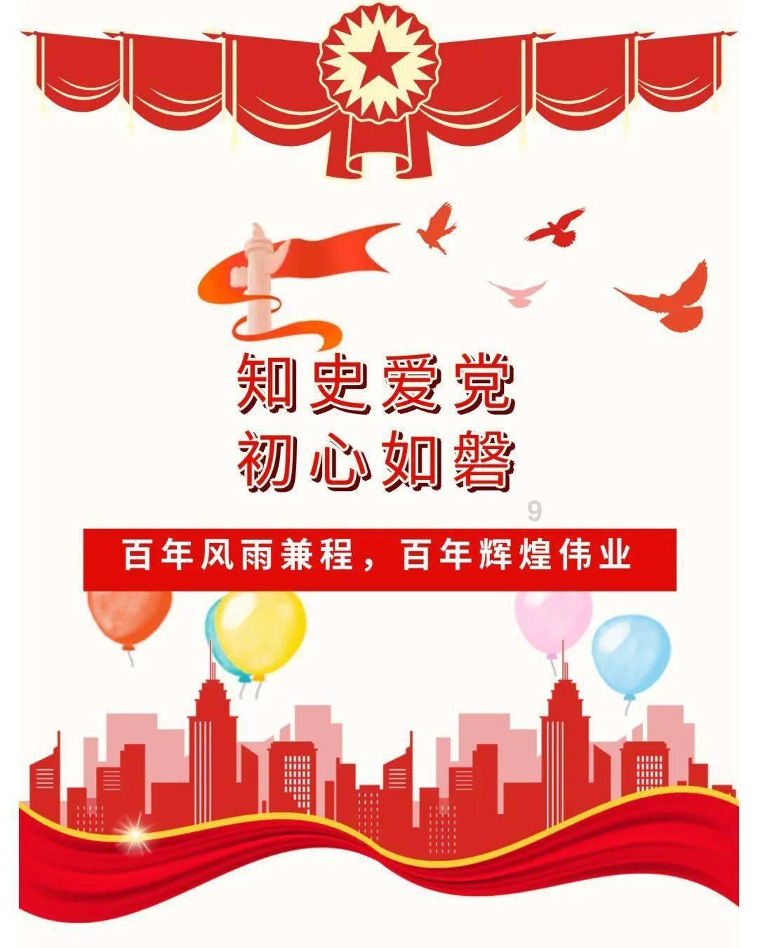 迷你世界新版冰原boss怎么召唤-聪明有趣的机智问答网页