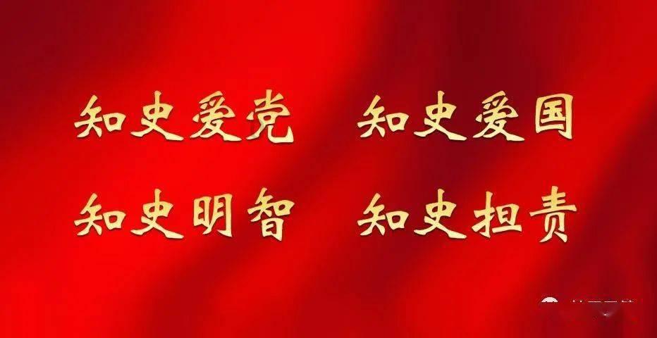 沪江开心词场