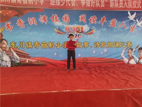 妈宝男:可怕的中毒