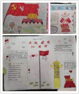 网购还能信么？游戏画面