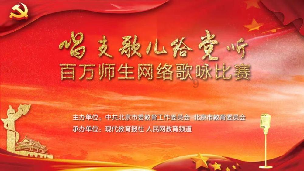 超奥特曼之战