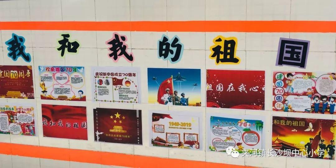 《幻兽帕鲁》朱雀蛋位置介绍