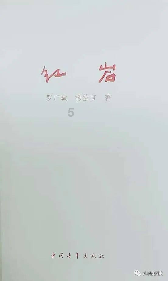 迷室The Room