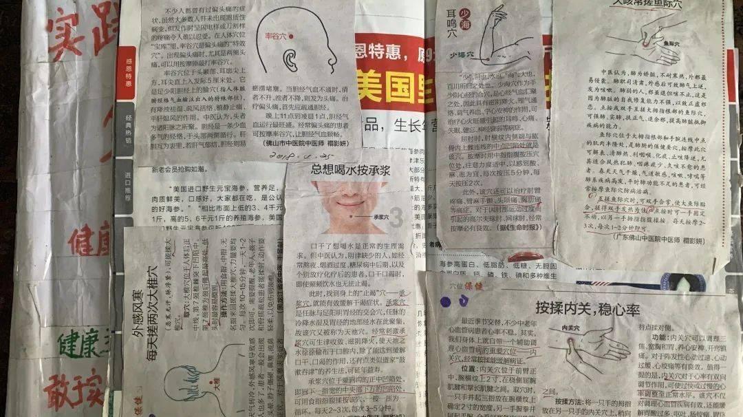 老年时期才明白，到了69岁-75岁的时候，才是比较难熬的岁月！